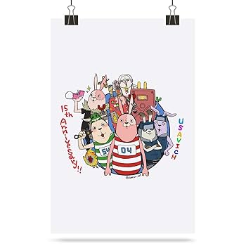 Amazon｜ウサビッチ絵画風 壁紙ポスター 自己粘着性 ビニール